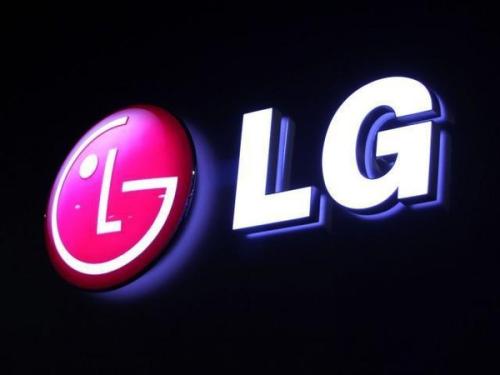LG商标显示该公司在商店中有一个新的旗舰命名方案