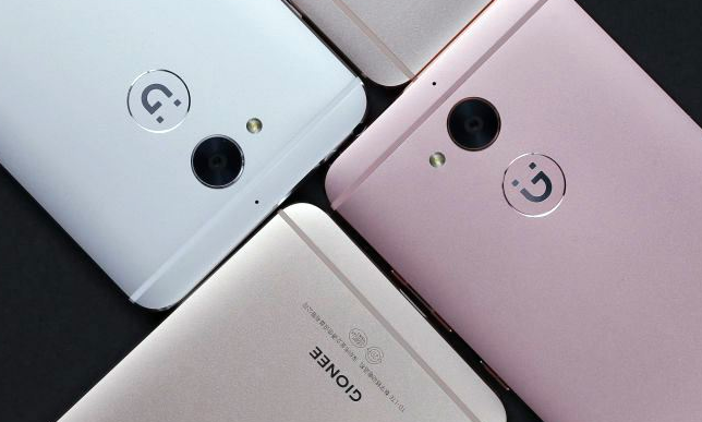 金立(gionee)宣布推出价格适中的新手机m12 pro